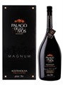 Palacio de los Olivos Magnum 1,5 л (Picual) 10018
